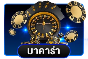 สล็อต PG Slot เว็บตรงบน JUAD123