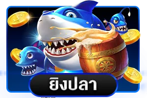 สล็อต SlotXO เว็บตรงบน JUAD123